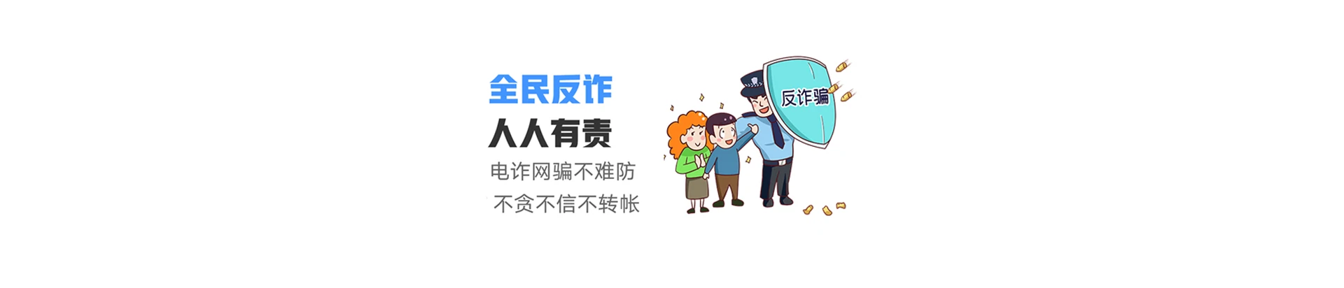 雷鸣联通宽带